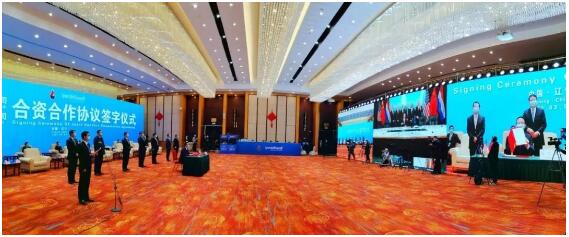 /ueditor/jsp/upload/image/20200309/1583718144607016662.jpg /ueditor/jsp/upload/image/20200309/1583718144607016662.jpg