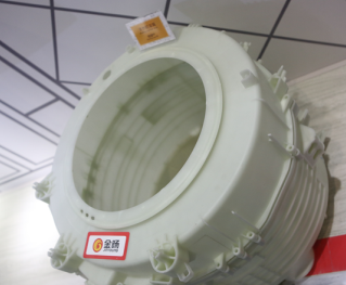 /ueditor/jsp/upload/image/20200219/1582073713932098187.png 4.png