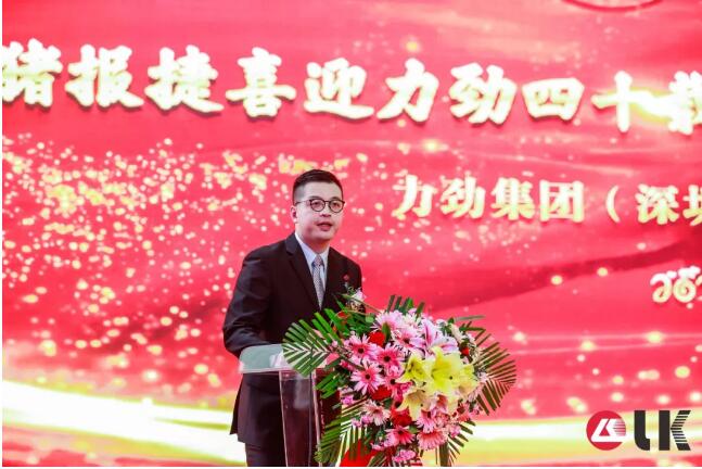 /ueditor/jsp/upload/image/20200113/1578878762744050056.jpg /ueditor/jsp/upload/image/20200113/1578878762744050056.jpg