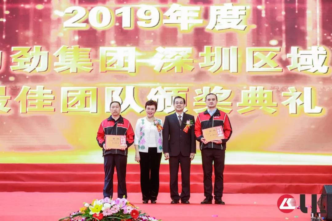 /ueditor/jsp/upload/image/20200113/1578878827226053801.jpg /ueditor/jsp/upload/image/20200113/1578878827226053801.jpg