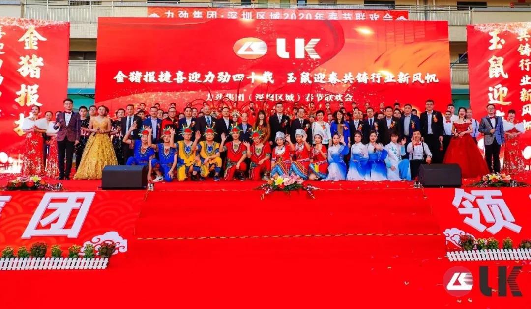 /ueditor/jsp/upload/image/20200113/1578879421324000418.jpg /ueditor/jsp/upload/image/20200113/1578879421324000418.jpg