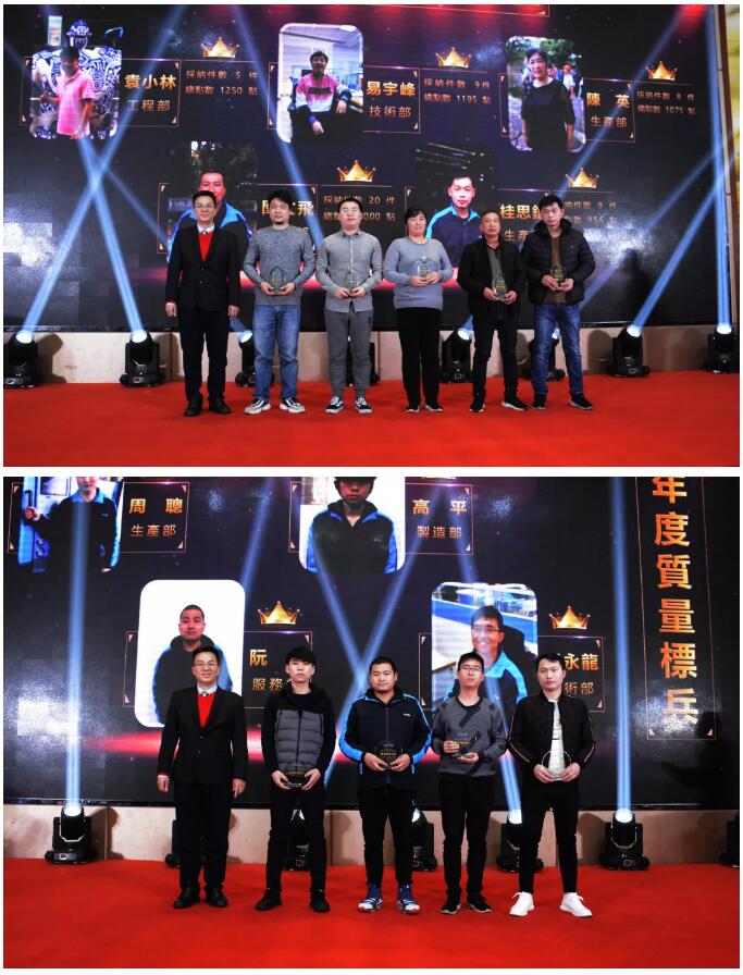 /ueditor/jsp/upload/image/20200108/1578449618431037461.jpg /ueditor/jsp/upload/image/20200108/1578449618431037461.jpg